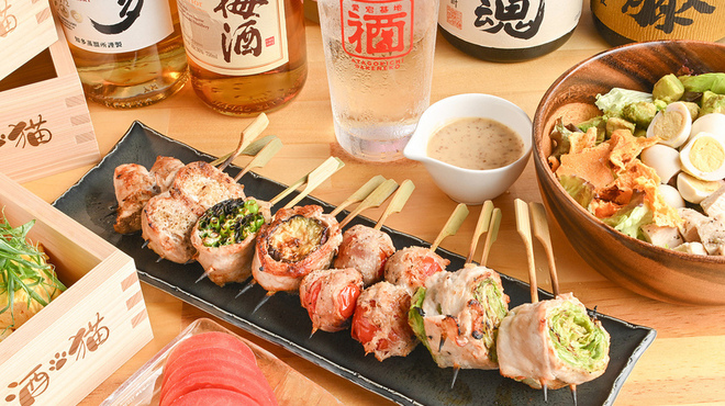 愛宕基地サケネコ - メイン写真: