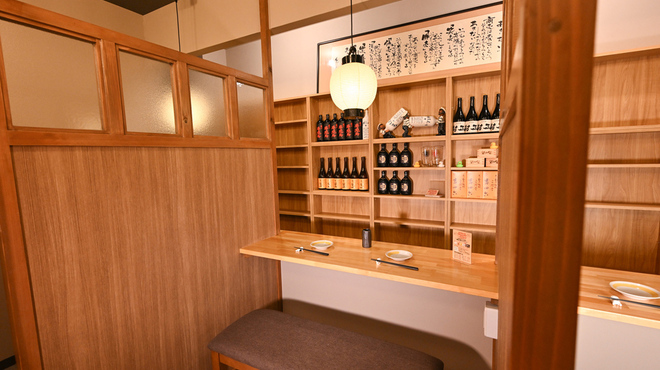 愛宕基地サケネコ - メイン写真: