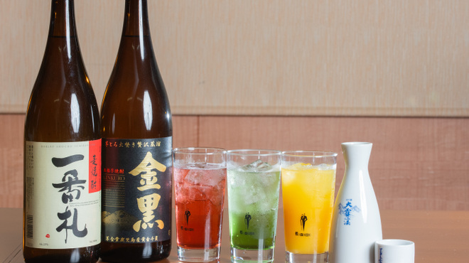 スターライト - メイン写真: