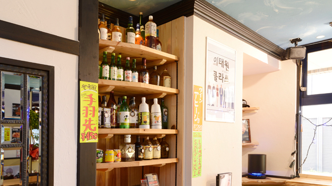 韓国居酒屋 ダンバム - メイン写真:
