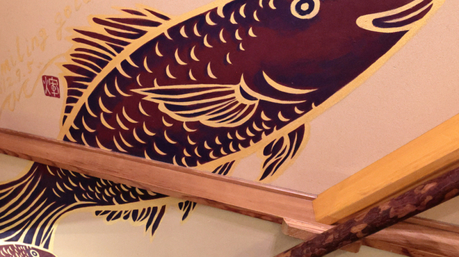 四季彩しをり - 内観写真: