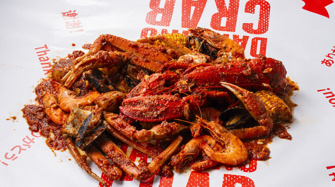 ダンシング クラブ - メイン写真: