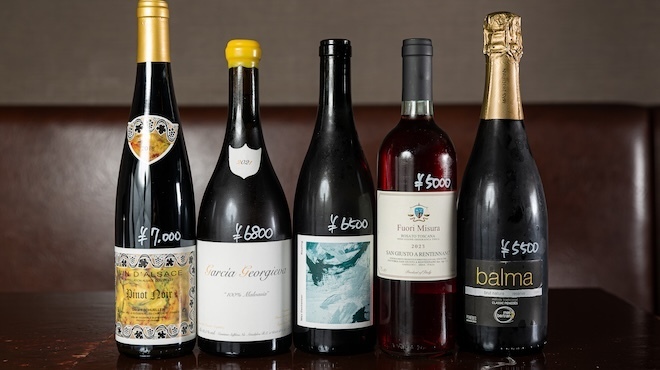 南方中華料理 南三 - メイン写真: