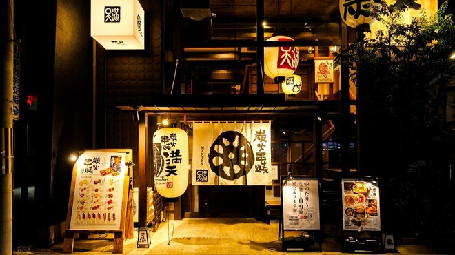 串焼き 満天 - メイン写真: