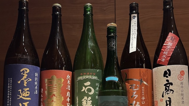 鮨たか山 - ドリンク写真: