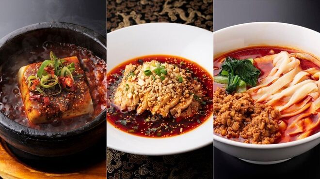 陳家私菜 - メイン写真: