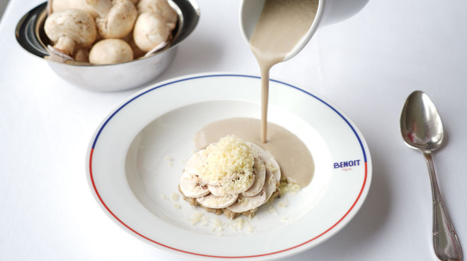 BENOIT Kyoto Alain Ducasse - メイン写真: