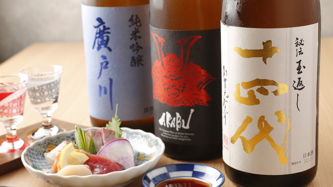 和食日和 おさけと 霞ヶ関 - メイン写真: