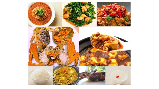 麻辣大学 - メイン写真: