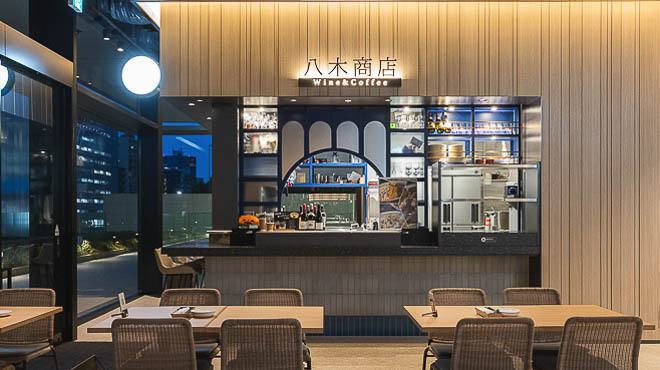 八木商店wine&coffee - メイン写真:
