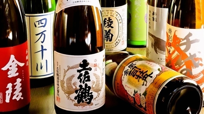 四国郷土活性化 藁家88 - メイン写真: