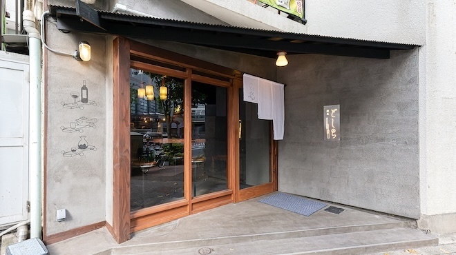 練馬どしら - メイン写真: