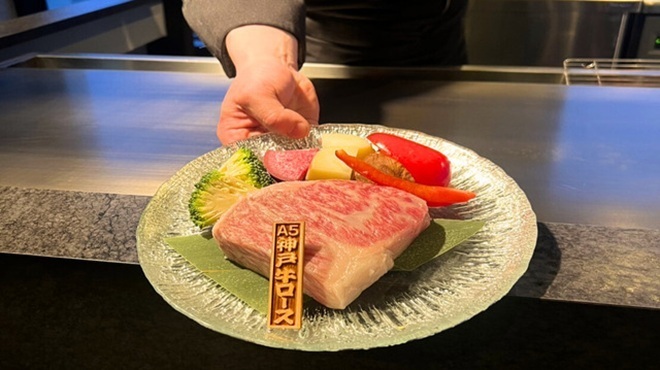 和牛 焔 - メイン写真: