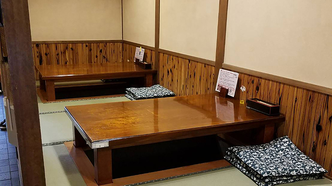 左京 - メイン写真: