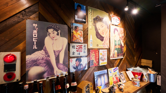 天城黒豚の店 橋本ホルモン - メイン写真:
