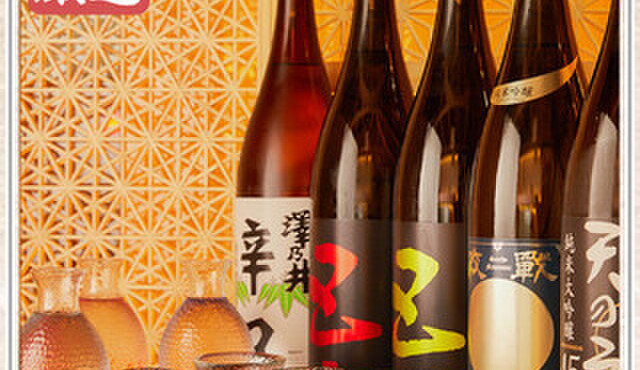 地鶏専門店 鳥一筋 - メイン写真: