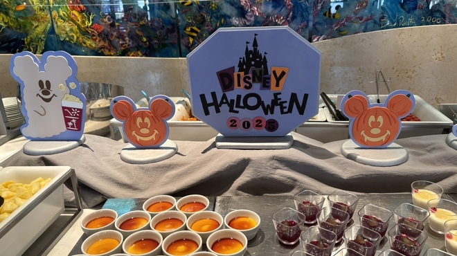 オチェーアノ - 料理写真:ハロウィン仕様！