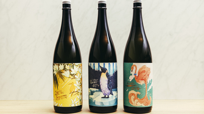 うしごろ 貫 恵比寿本店 - メイン写真: