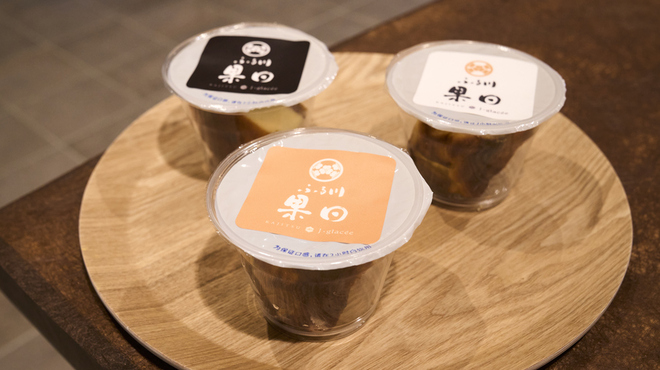 ふる川果日 ジェイグラッセ - メイン写真: