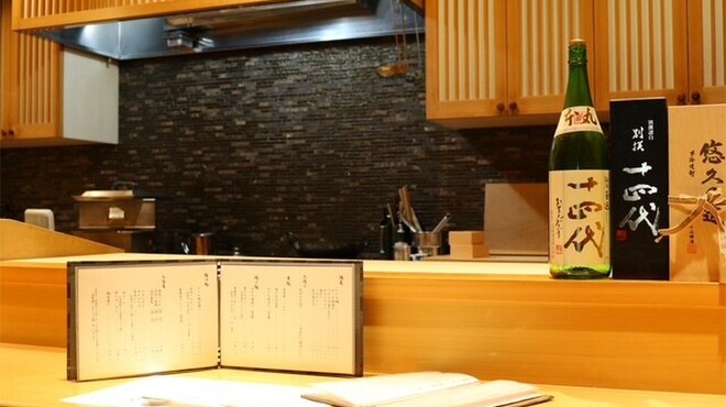 割烹 久木田 - メイン写真: