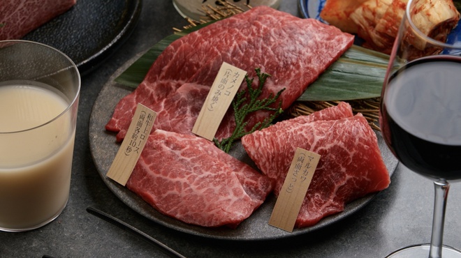 和牛焼肉キムズ Kim's ROPPONGI - メイン写真: