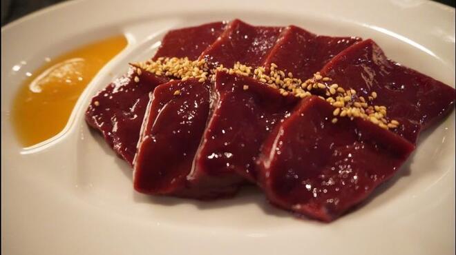 2代目かんてき - メイン写真: