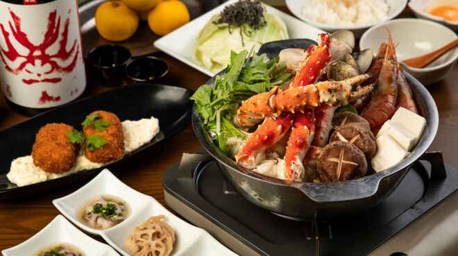 バネバグース - メイン写真: