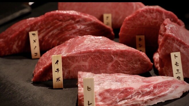 焼肉りんご - メイン写真: