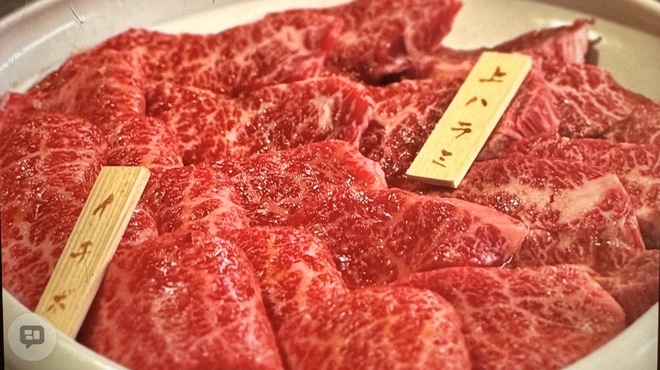 焼肉りんご - メイン写真: