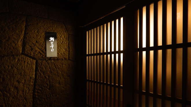 鮨けんすけ - メイン写真: