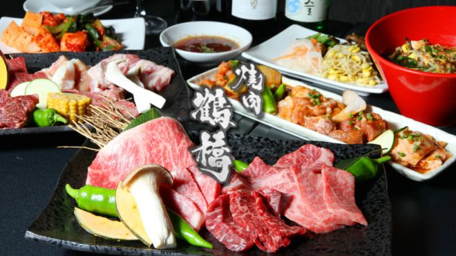 焼肉 鶴橋 鶴橋 焼肉 ネット予約可 食べログ 焼肉 鶴橋 鶴橋 焼肉 ネット予約可 食べログ