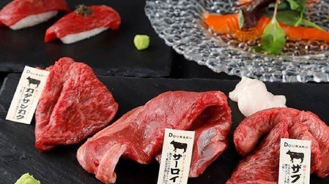 国産熟成焼肉 肉バル ドウラクコリーダ - メイン写真: