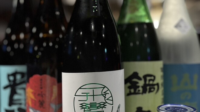 NEO海鮮割烹居酒屋 まるゆき - ドリンク写真: