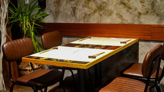 NEO海鮮割烹居酒屋 まるゆき - 内観写真: