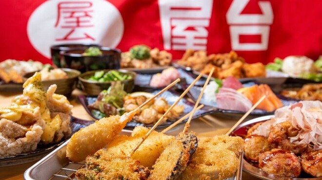 大衆屋台サカバ てやんでぃ - メイン写真: