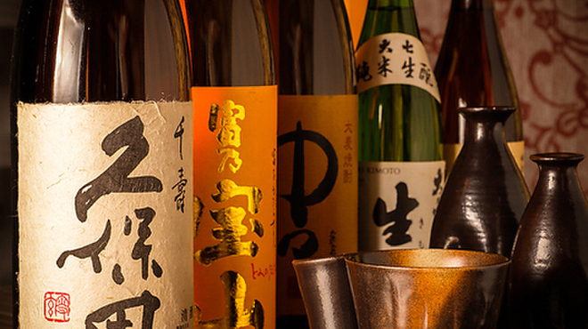 鈴の音 - メイン写真: