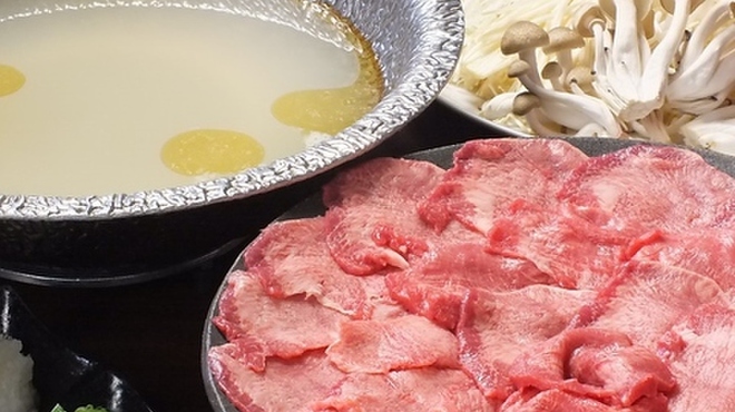 鈴の音 - メイン写真: