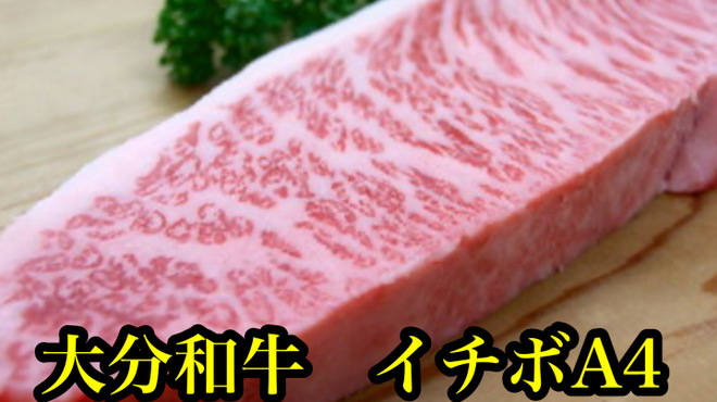 鮨和さび - メイン写真: