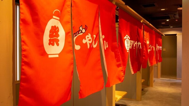 大衆屋台サカバ てやんでぃ - メイン写真: