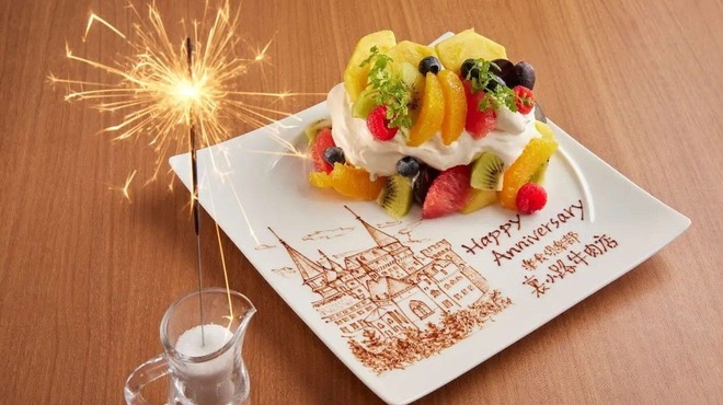 焼肉・しゃぶしゃぶ たちばな ヒルトンプラザイースト店 - メイン写真: