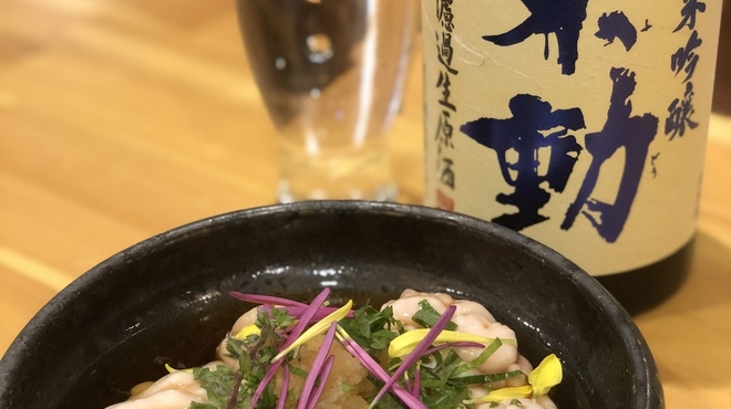 食堂 ヨリミチ - メイン写真: