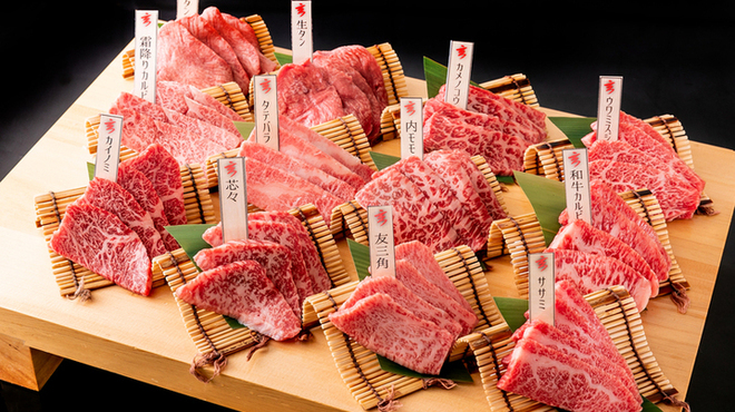 一頭買焼肉 玄 浅草本店 - メイン写真: