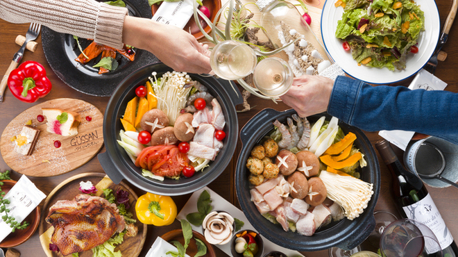 Tori Bar Wine no Gussan