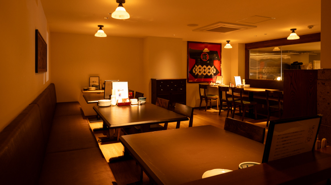 炙一丁 - メイン写真: