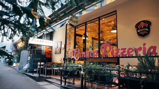 アンティーカ・ピッツェリア・ダ・ミケーレ - メイン写真: