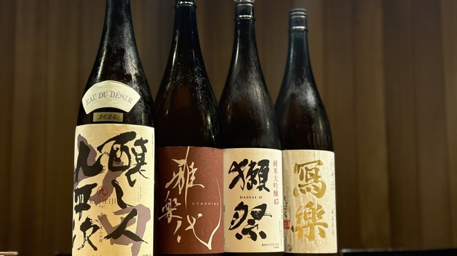 あぶり清水 - メイン写真: