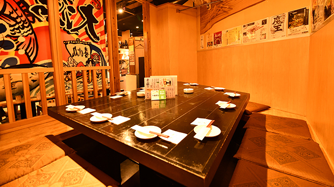 喜びの里 - メイン写真: