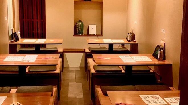 猿蔵 - メイン写真: