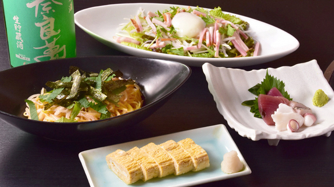 ほんのり家 - メイン写真: