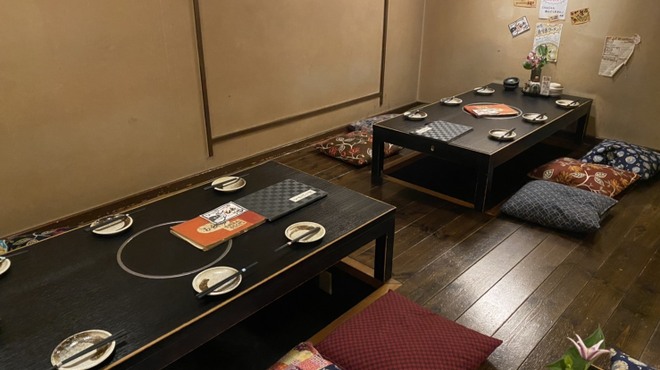 ほんのり家 - メイン写真: